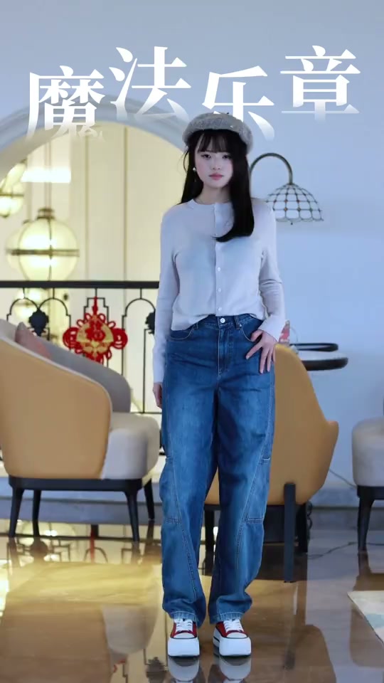 帧1