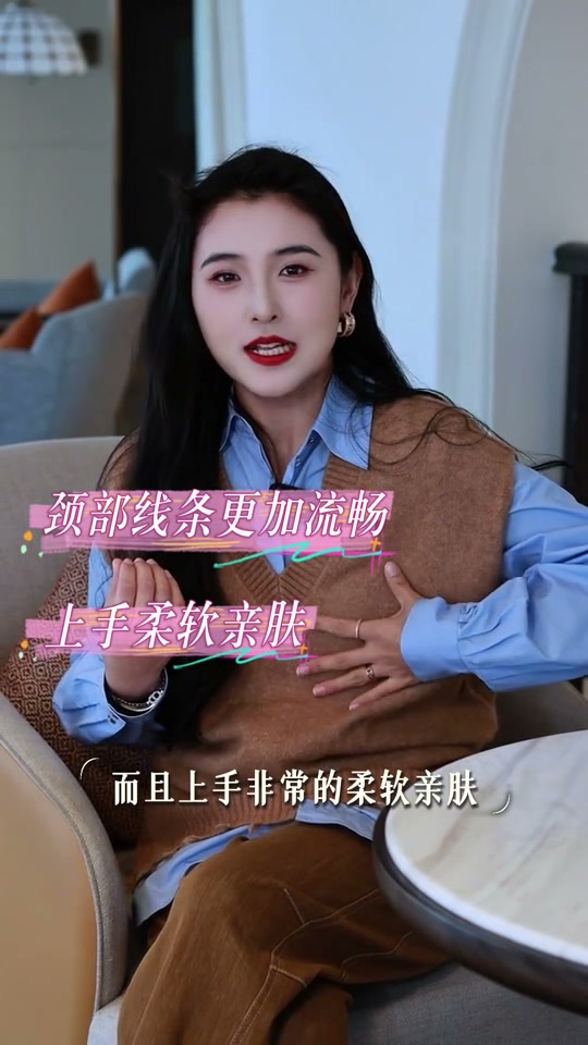 帧3